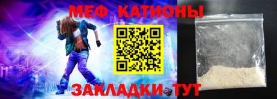 не бодяженный Заволжье