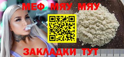 не бодяженный Заволжье