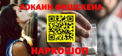 не бодяженный Заволжье