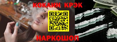 не бодяженный Заволжье
