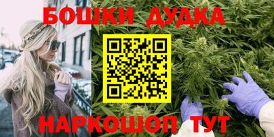 не бодяженный Заволжье