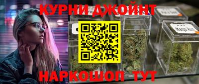 альфа пвп VHQ Заводоуковск