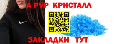 не бодяженный Заволжье