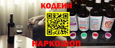 гашишное масло Жуковский