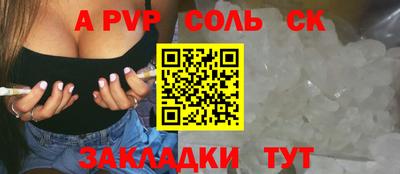 не бодяженный Заволжье