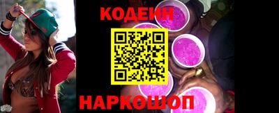 альфа пвп VHQ Заводоуковск