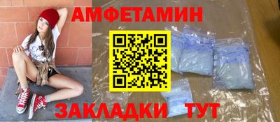 не бодяженный Заволжье