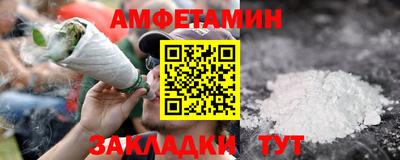 не бодяженный Заволжье