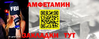 не бодяженный Заволжье