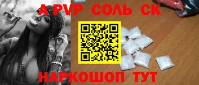 не бодяженный Заволжье