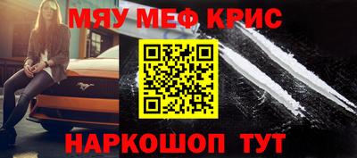 не бодяженный Заволжье
