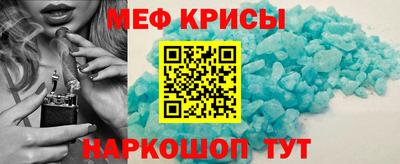 альфа пвп VHQ Заводоуковск