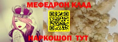 не бодяженный Заволжье