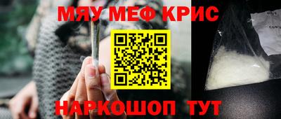 альфа пвп VHQ Заводоуковск