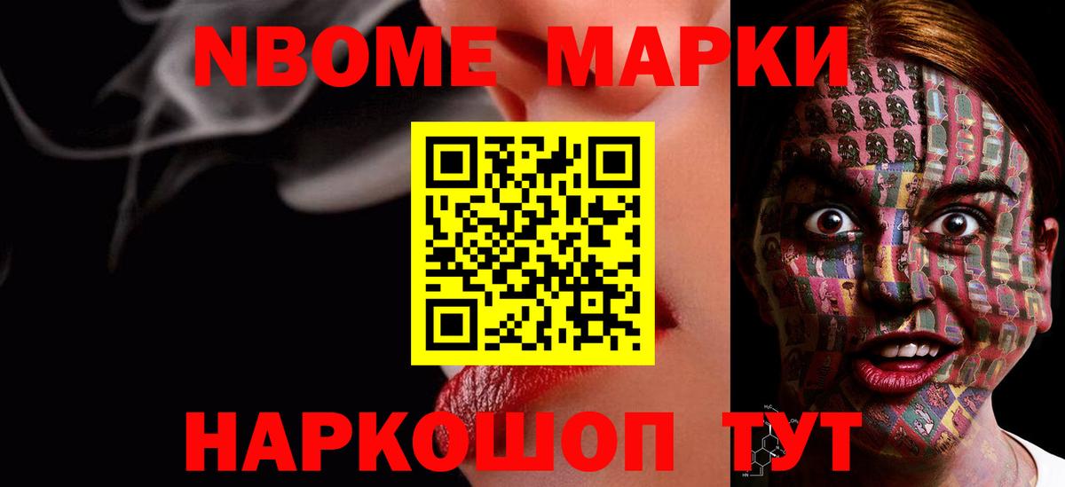 ЛСД экстази кислота Луховицы